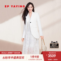 EP YYing Womens Dress Don stars the same section of the high waist white suit mall with the same section 1150k