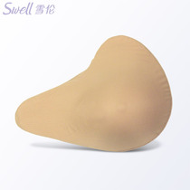 Shenlun breast protective cover breast set for each fake breast fine custom DQ