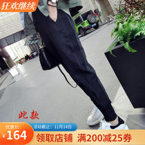 Pregnant womens pants spring and autumn sports trousers wear large size fashion casual pants bunched feet pregnant womens belly pants