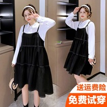 Maternity dress Spring and autumn fashion net red suit shirt sundress two-piece Korean version of the tide mother wear skirt outside