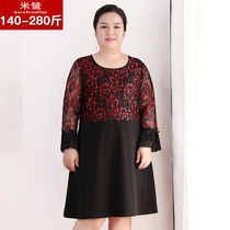 Middle-aged 40 fat mother dress 2019 spring new 200 Jin slim meat lace skirt