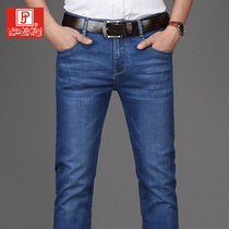  Summer jeans mens pants thin large size loose straight stretch mens pants Business casual pants