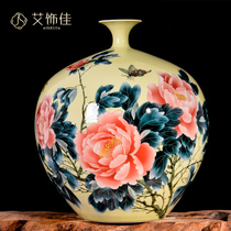 Jingdezhen ceramic vase master hand-painted living room flower arrangement porch study decoration office crafts ornaments