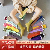 New Velvet Velvet Ice Socks Socks Childrens Thin Solar Pile Socks in Sox South Korean version breathable ten Double