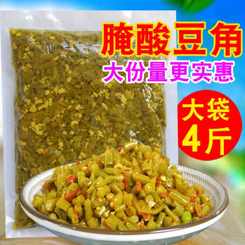 Anhui pickled cowpea farm capers corner meals Sour cowpea pickles refreshing side dishes below side dishes 4 pounds