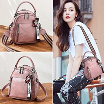 Star Same-style Double Shoulder Bag New Net Red Pop Small Backpack Genuine Leather Single Shoulder Diagonal Satchel Fashion 100 Hitch Bag