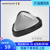Italy Shangni stainless steel deodorizing soap Hand soap soap soap refrigerator in addition to fishy smell Kitchen creative supplies