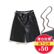 European station 2020 autumn and winter New High waist leather shorts womens straight tube loose elastic waist Joker five points leather pants soft