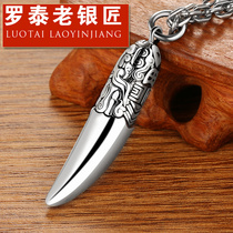 Luotai old silversmith 99 sterling silver wolf tooth necklace male pendant Tide brand mens domineering retro tide jewelry mens pendant