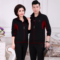 Middle Aged Sports Suit Mens Spring Autumn And Autumn Winter Eroi Dress Casual Sportswear Womens Mother Dress Three Sets Jacket