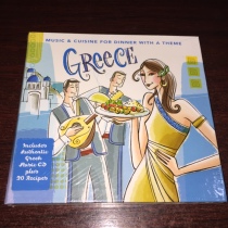 Music Cuisine: Greece plus version