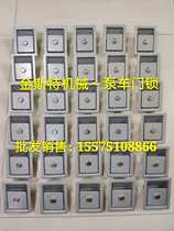 Pump truck door lock