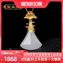 Yingyutang 999 gold inlay and Hetian sheep jade pendant womens gold pendant jade pendant necklace PIPA