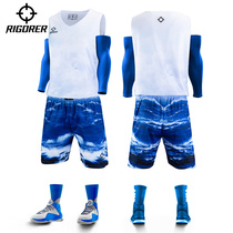 Professional basketball suit set female digital full printing diy personalized custom game training team jersey free printing