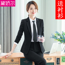 Professional suit suit suit female three-piece spring and autumn formal suit set hotel front desk work clothes college students work interview