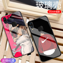 vivoz3 phone case vivoz3i Glass men z3 mobile phone vivo shell custom z3ivivo Standard version soft edge Protective case viviz3i Net red voviz