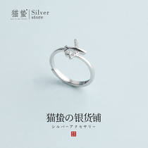 Cat Jellyfish S925 Pure Silver Paper Aircraft Ring Female Japan-South Korea Ins Tide Fashion Personality Index Finger Opening Adjustable Ring