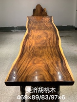 (Boutique) Walnut Board conference table solid wood negotiation table 4 69 meters log board table long table