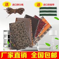 Folding recliner replacement cloth recliner chair accessories laying cloth canvas thickened nylon recliner on the cloth accessories