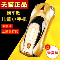 Newman F1 mobile card version of the ultra-small mini pocket non-intelligent car sports car male and female students Childrens card-type small mobile phone dual card cute section net red spare small mobile phone