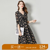 Shan dress 21 summer new womens dress womens long and medium sleeves seven-point sleeve floral thin women