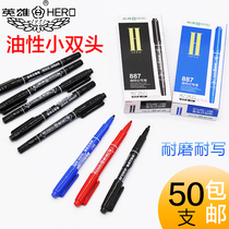 Hero oily marker pen 887 small double-head Hook pen CD logistics pen painting big head Mark pen oily