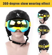 Factory direct Ness framed mirror double-layer anti-fog men and womens large spherical ski glasses can Card myopia interchangeable lenses