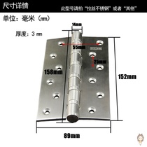  Stainless steel 6 inch hinge hinge heavy door silent thickened hinge 304 bearing flat open wooden door 6*3 5*