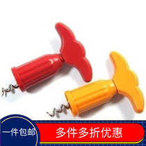 A 5 plastic red wine bottle opener bottler opener bottler opener unplug