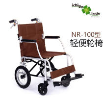  Foldable back folding lightweight compact and compact wheelchair one-stage one-time portable small stroller for the elderly