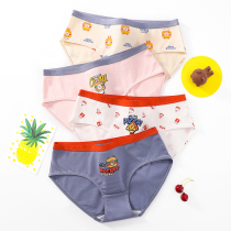 (Brown bear joint name) Fenten cotton underwear womens antibacterial middle waist girls large size cartoon sweet breifs