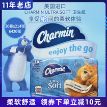 American Imports Charmin Ultra Soft Rolls Paper Water Soluble Toilet Paper Native Wood Pulp Soft 30 vol.