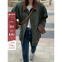 HEYGIRL black brother Korean version of loose design jacket jacket female thin casual long-sleeved top 2020 autumn