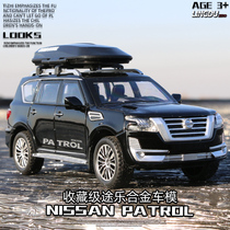 New Astray 1:32 Alloy Car Die Sound And Light Back Force Door Boy Toy Simulation Car Model Collection Pendulum