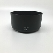 Suitable for Nikon HB-77 hood 70-300 hood AF-P DX 70-300mm lens 58mm bayonet