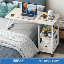 Versatile cross-bed minimalist desk Nordic ins bedside table day style table new removable lifting computer desk