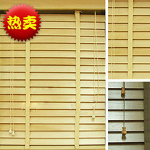 Value imported basswood wide ladder with high rail and labor-saving solid wood bamboo blinds new Chinese study office curtains