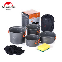 NH Outdoor Camping Jacket Pan Portable wild cooking items Field camping pan with cooker suit Self-driving tour 2-3 people