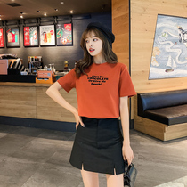 Short sleeve T-shirt female summer 2021 New Korean version of insi tide depression letter joker loose on clothes half sleeve