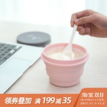 Folding Bowl outdoor portable picnic silicone mouthwash Cup travel bowl telescopic water cup baby childrens tableware