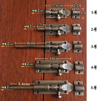 Antique Chinese pure copper latch Wooden door window latch floor latch Door bolt Door buckle All copper vintage anti-theft door lock