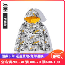 hoo fat boy plus velvet vests autumn and winter clothes childrens hooded vests thin velvet padded one velvet