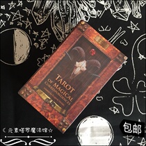 Import Tarot of the Magical Correspondents fit the tarot Gift Numbering Card