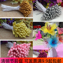 DIY silkscreen flower material silk stockings stick flower core tulip flower core lily core a large zal 70 to 80 roots