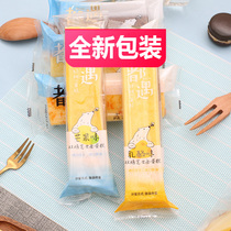 Cheese cheese mango cheese cheese cooked baked baked nutritious breakfast 4 pounds