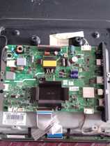 Original Skyworth 32E3500 motherboard 5800-a8s633--0p00 screen RDL320HY(BD0-908)