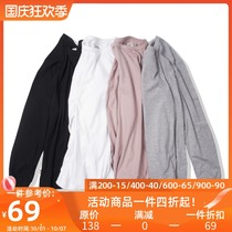 PSO Brand autumn solid color base round neck base shirt couple versatile long sleeve T-shirt mens top