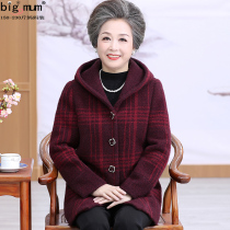 Winter plus size mother womens clothing thick medium long hooded wool tweed plaid coat with fat grandmother woolen coat