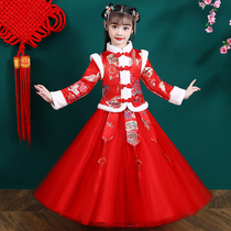 Hanfu girl autumn and winter 2021 new children Tang suit Chinese style ancient costume cheongsam New year dress thick winter winter