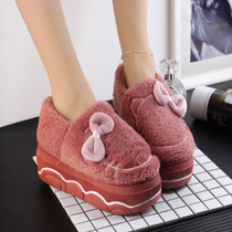 Cotton slippers female winter cute cat thick bottom muffin cake high heel plush slippers warm home indoor non-slip month